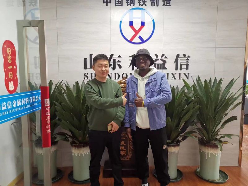 Shandong Heyixin Metal Materials Co., Ltd