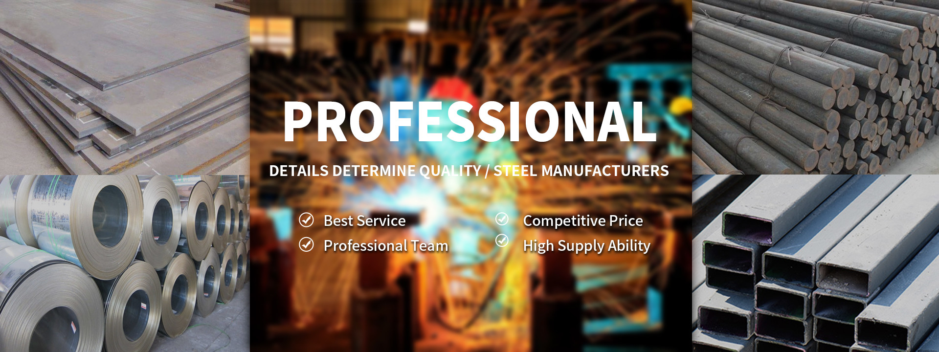 quality Carbon Steel Coil factory